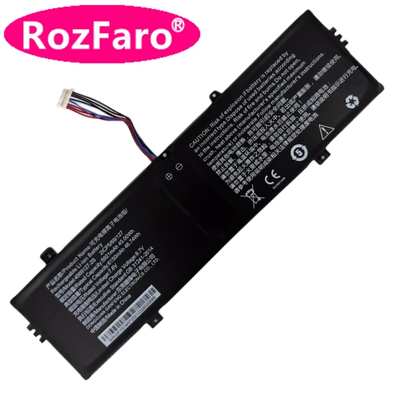 Batería De Repuesto 45Wh Para Portátil Medion Akoya – Compatible Con Modelos E16401, E14303, E15303, E15407 Y Más