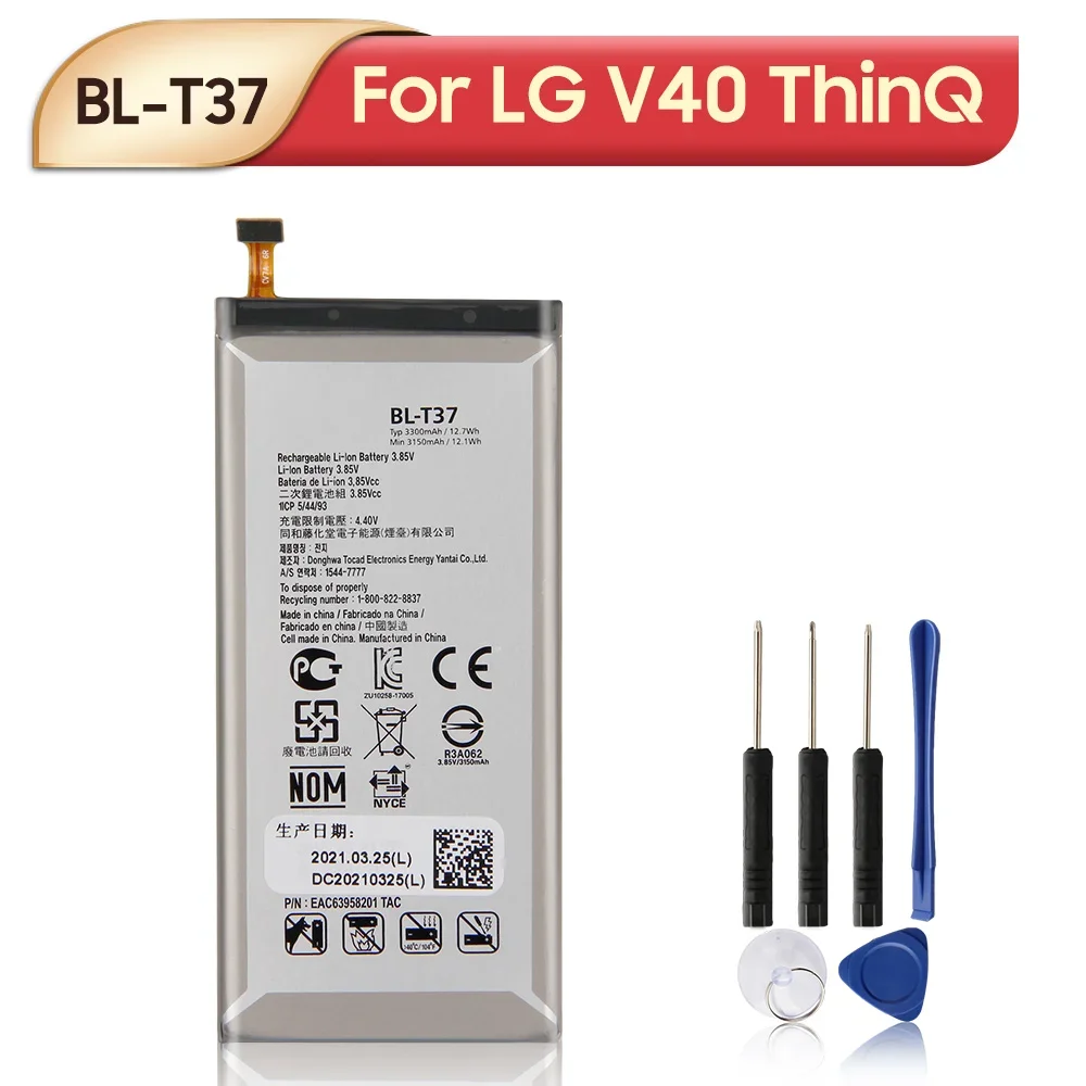 Lg Stylo Lg V10 Battery Replacement Lg V10 Lg G5 Battery