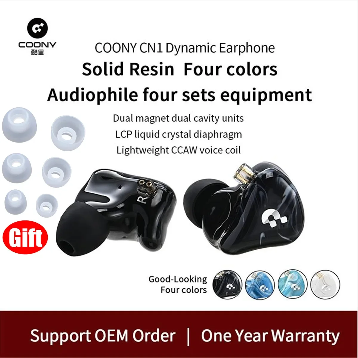 

COONY CN1 Resin Earphones Wired In Ear Interchangeable HIFI Fever Grade High Sound Quality TypeC Monitoring Earphones