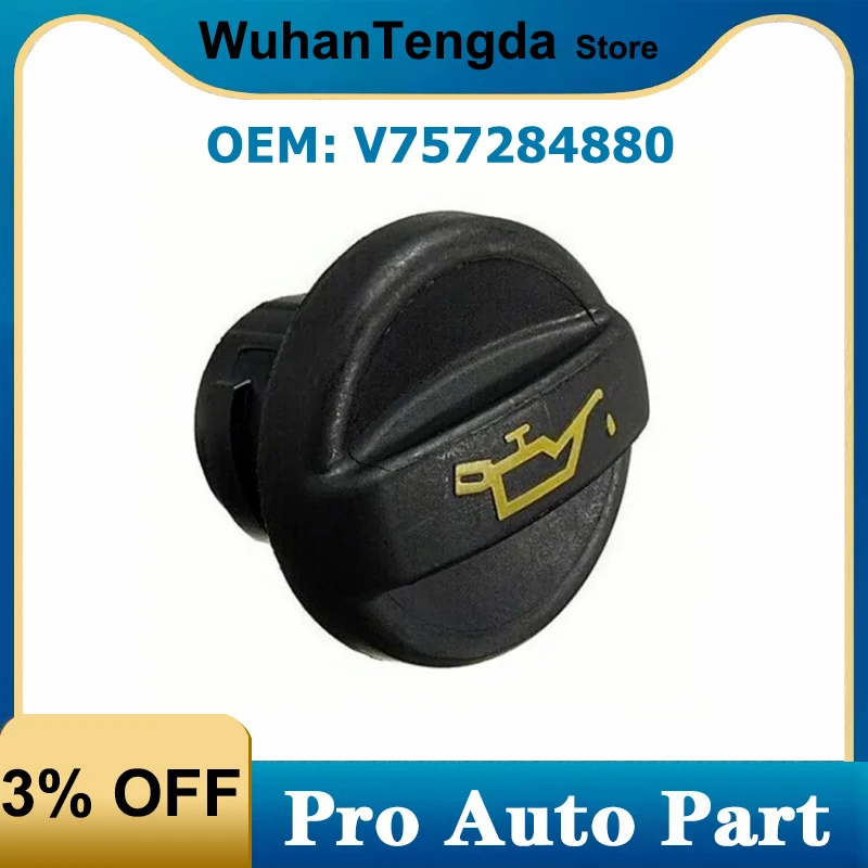 V757284880 Oil Filler Cover Cap for Peugeot 207 208 3008 308 408 T73 5008 508 RCZ Citroen C3 C4 C5 DS5 DS6
