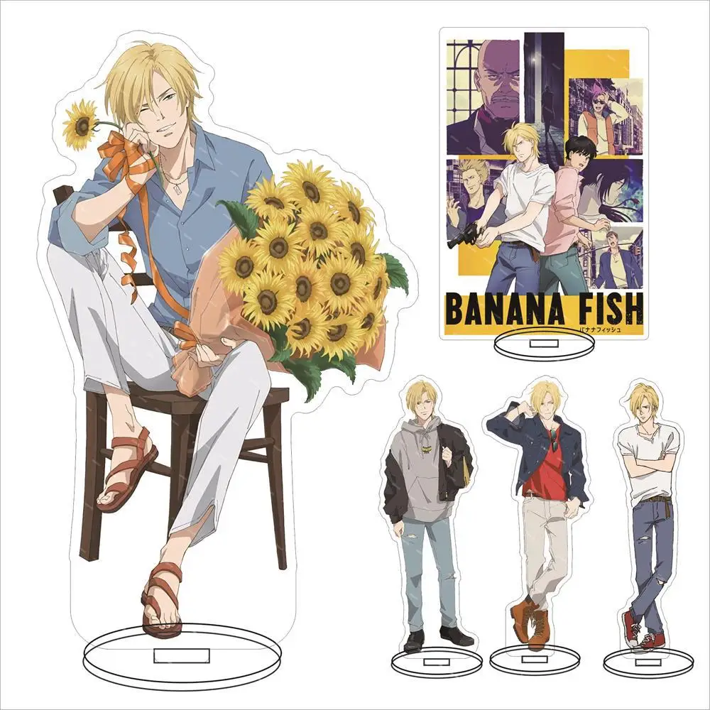 - Banana Fish Merch