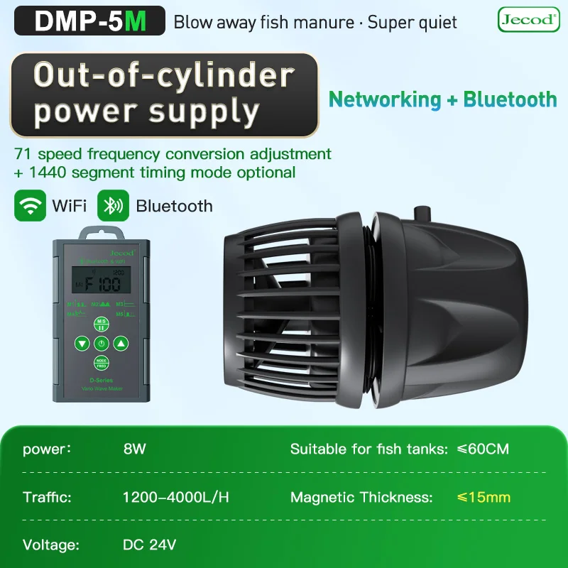 Jebao Jecod DMP-5/10/15/20/30/40 New Smart Bluetooth App Control