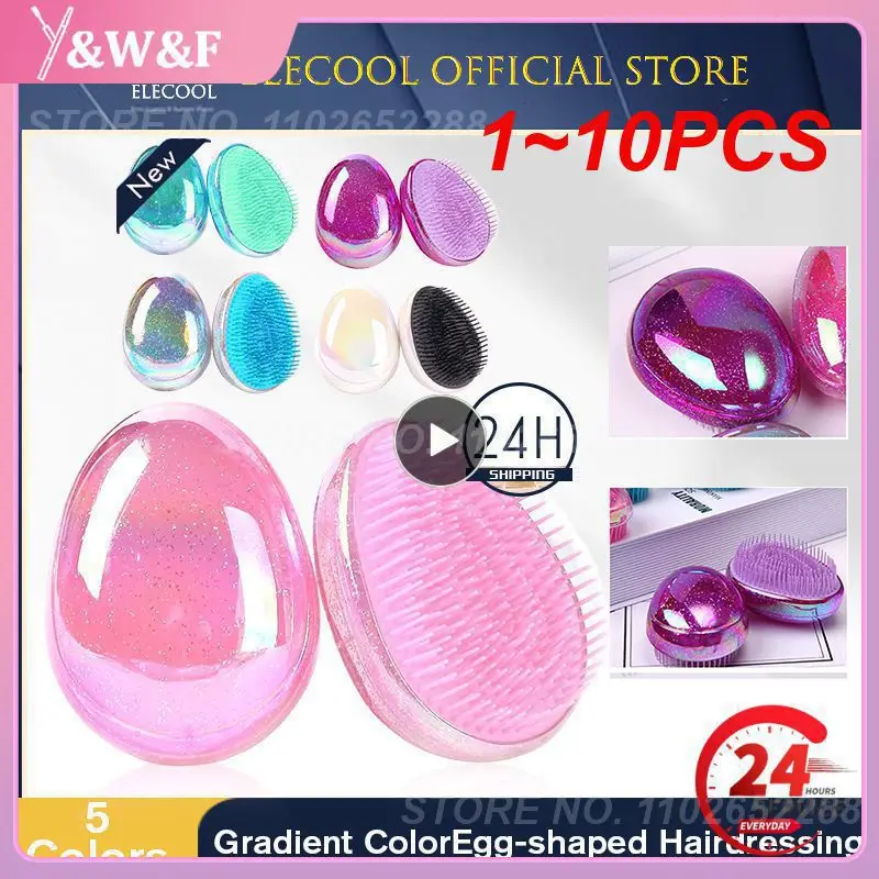 

Расческа для волос в форме яйца, 1-10 шт.
