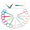 Eyebrow Trimmer Scissor Beauty Women Eyelash Scissors Stainless Steel Facial Hair Remover Manicure Scissor Nail Cuticle Tools 1