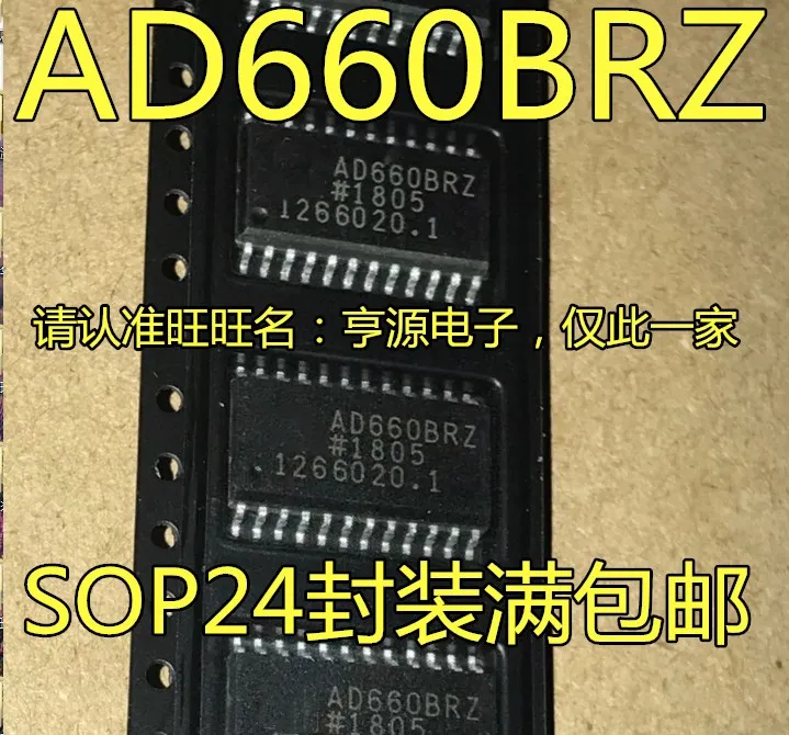 

5 шт. AD660BR AD660BRZ AD660 SOP24 DAC