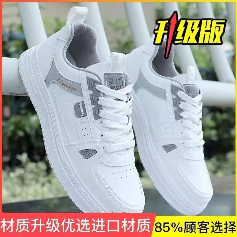 H917 white and gray (upgraded version)