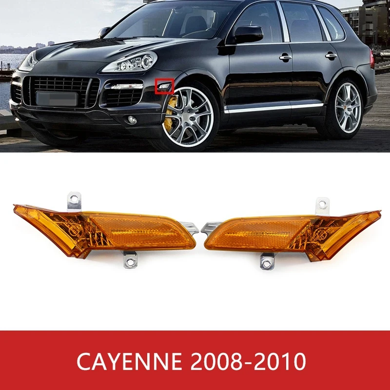 

Парные передние и левые габаритные огни желтого цвета для Porsche Cayenne 2008-2010 9556310501 9556310601