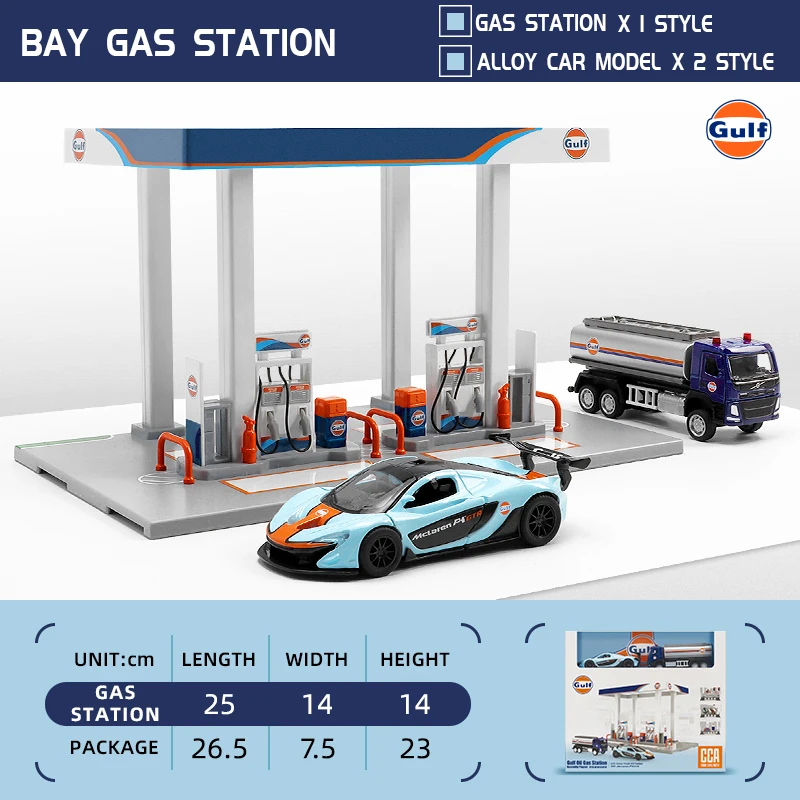 Gulf Oil Gas Station