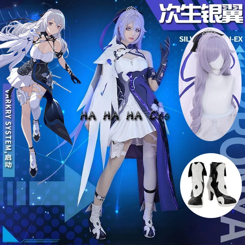 

Honkai Impact 3rd Bronya Zaychik Battle Dress Gorgeous Outfit Game Cosplay Costume Halloween Party Women FreeShipping 2022 New