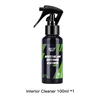 S21-100ml