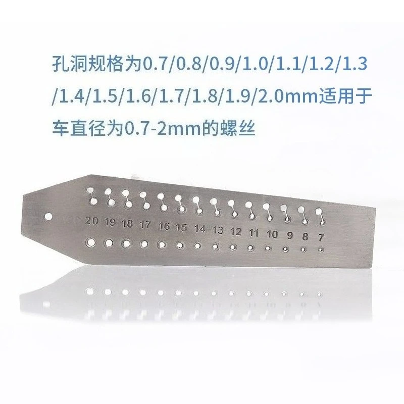 Precision Watch Tap & Die Set - Micro Screw Thread Cutting Tools for Watch Plate & Barrel Arbor Repair