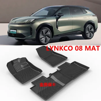 Use for LYNK CO 08 car carpet AllWeather Floor mat LYNKCO 08 trunk mat Full Set Trim to LYNK CO 08 waterproof carpet Lynkco 08 1