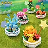 New Pokemon Building Block Pikachu Charmander Squirtle Model Toy Home Decoration Plant Potted Flower Brick Girl Toy Child Gift 1