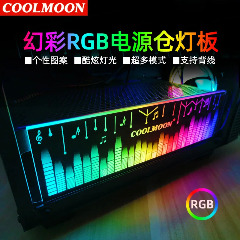Coolmoon  ī 귡Ŷ, RGB25cm  ī дϾ 귡Ŷ, ÿ   LED Ʈ   ī 귡Ŷ