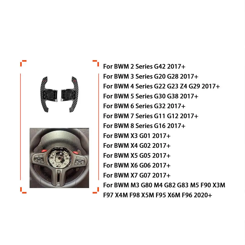 2개 카본 카본 파이버 스티어링 휠 패들 시프터 카본 파이버 G20 M3 M4 G80 G82 M340i 2021용
