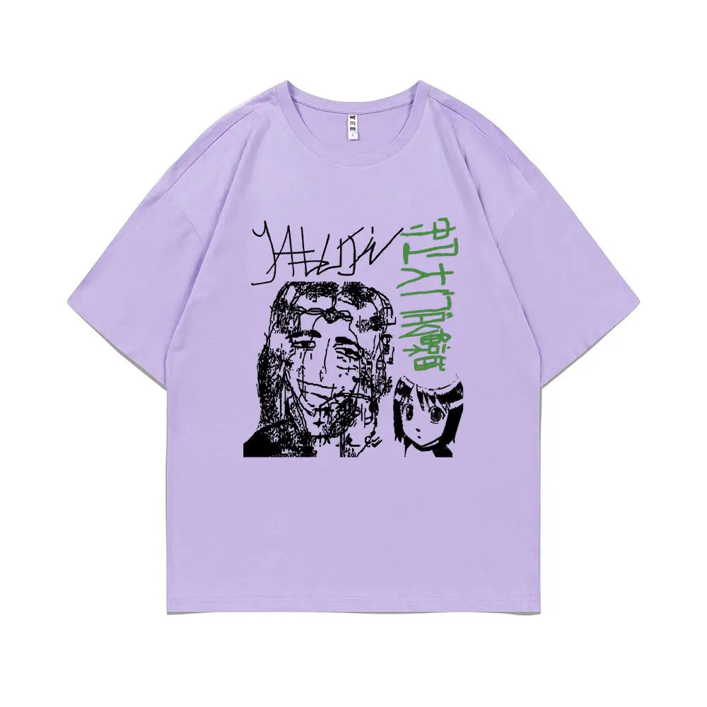 [YOUKSHIMWON] Vacation T-shirt★人気★ Amazon.com: YOUK SHIM WON: Clothes