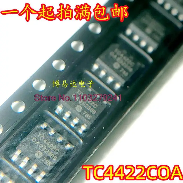 

10 шт./партия TC4422COA TC4422C SOP-8 новый оригинальный
