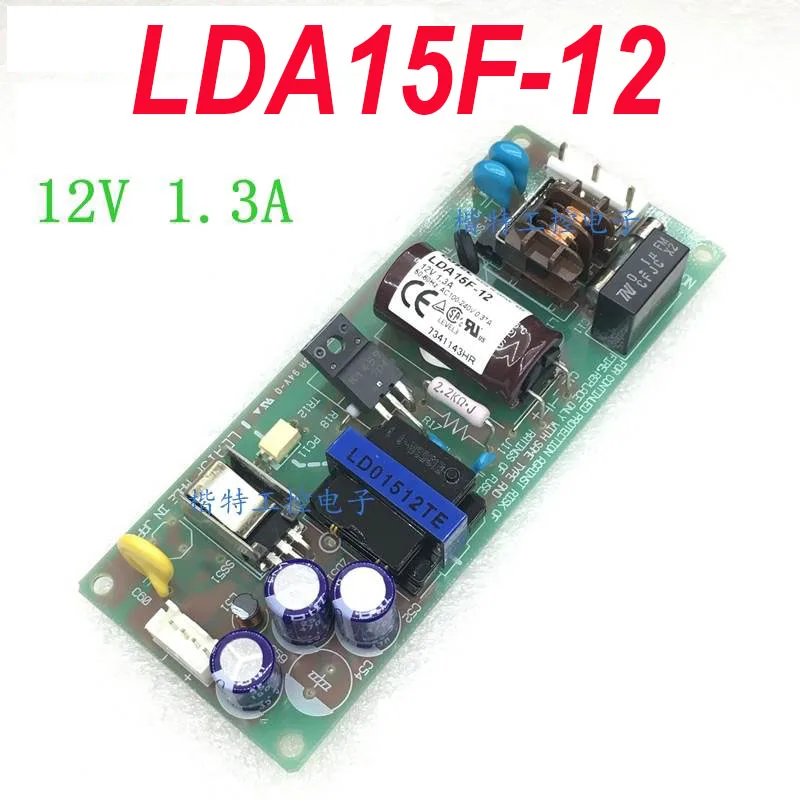 

Новый оригинальный блок питания для фотографий COSEL 1.3a