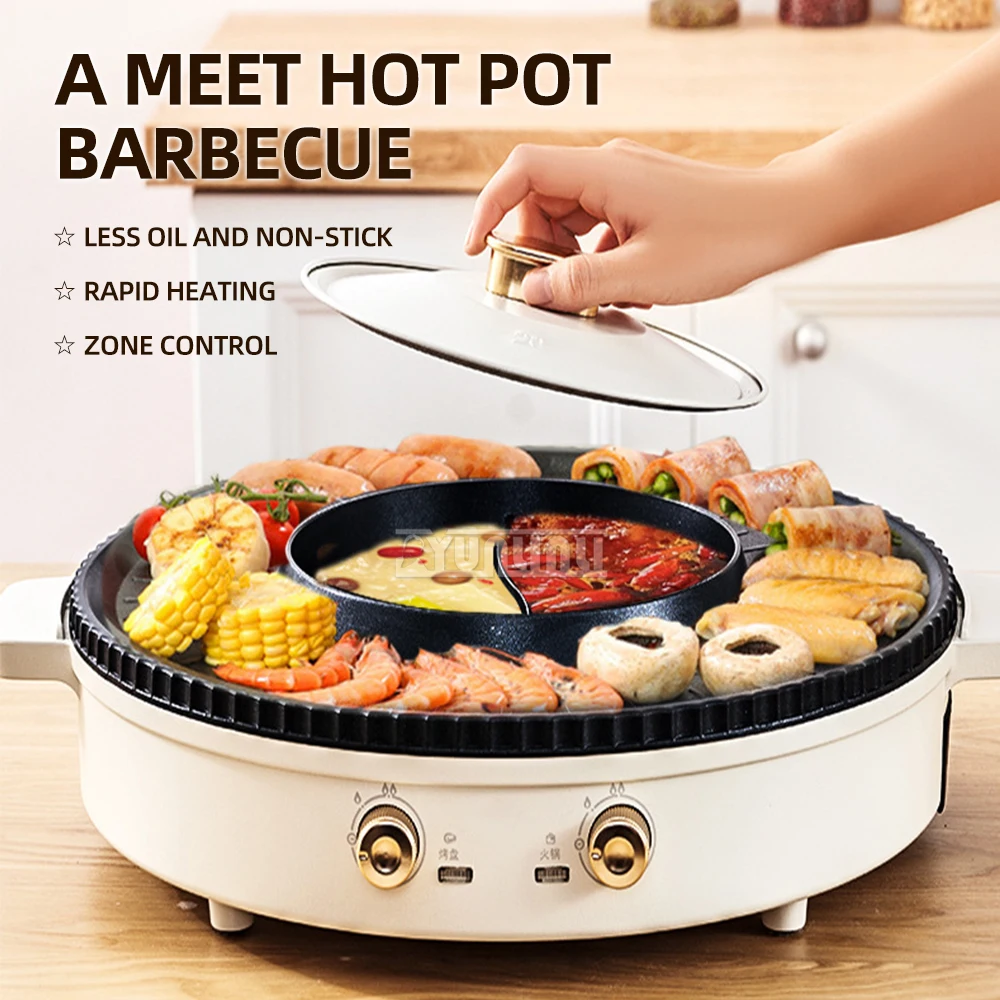 Electric Barbecue Hot Pot Machine Multifunction Smokeless