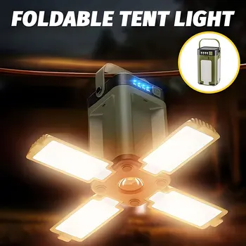 Solar Foldable Camping Lamp 1