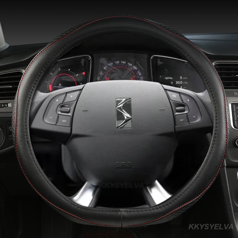 Copertura Del Volante Dell'Automobile Di Forma Del Cuoio Genuino D Per Citroen C3-Xr C4 Sega C4L Elysee Ds3 Ds4 Ds5 Ds6 Ds7 Ds9 Accessori Auto