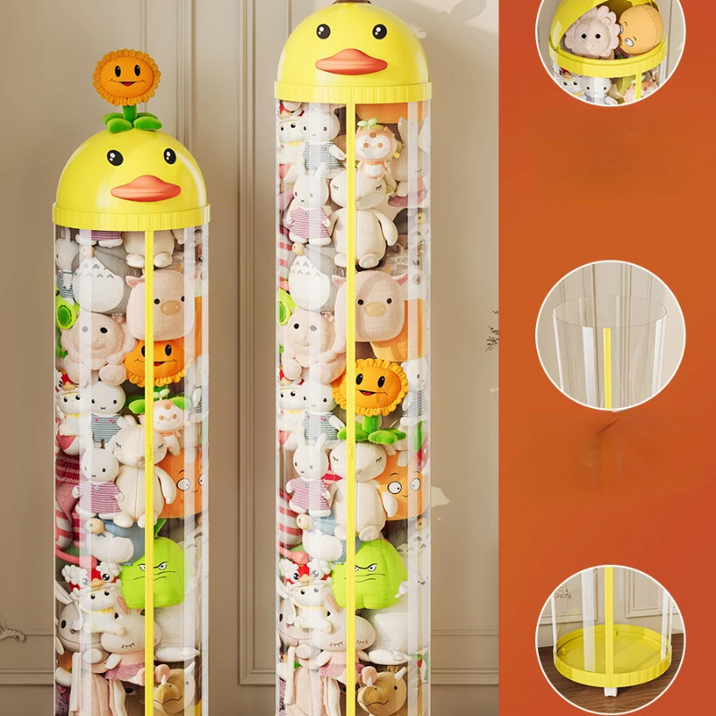 

Doll Zipper Children's Toy Plush Transparent Large Capacity Storage Container