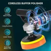 2 IN 1 Car Polisher Brushless 125mm Angle Grinder 1600W Variable Speed Car Waxing Polishing Machine For Makita 18V Battery 4