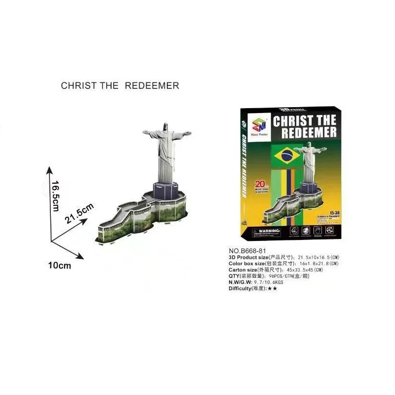 Christ The Redeemer 3D Paper Puzzle DIY Model Toy Brazil Famous Architecture Cristo Redentor Birthday Christmas Gift 1pc