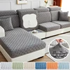 1pc Jacquard Sofa Slipcover Nonslip Elastic Sofa Cover Couch Cover for Bedroom Office Living Room Home Decor Furniture Protector 1