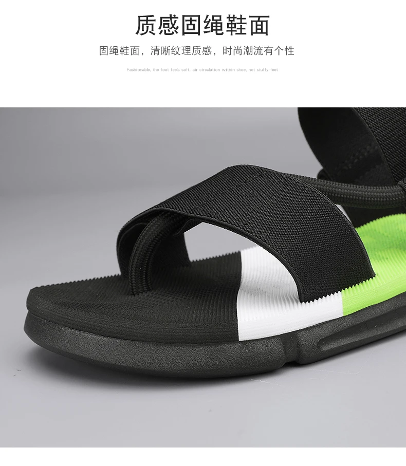 Herren-Sommerpantoffeln, weiche, atmungsaktive Slip-On-Hausschuhe, leichte Flip-Flops für Herren – Detail 5