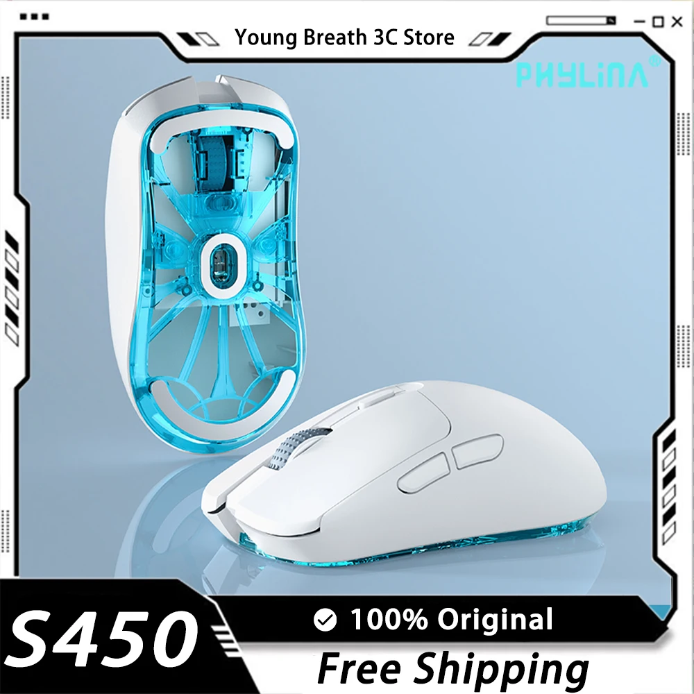 

Мышь беспроводная Phylina S450 Paw3395, 2,4 ГГц, два режима