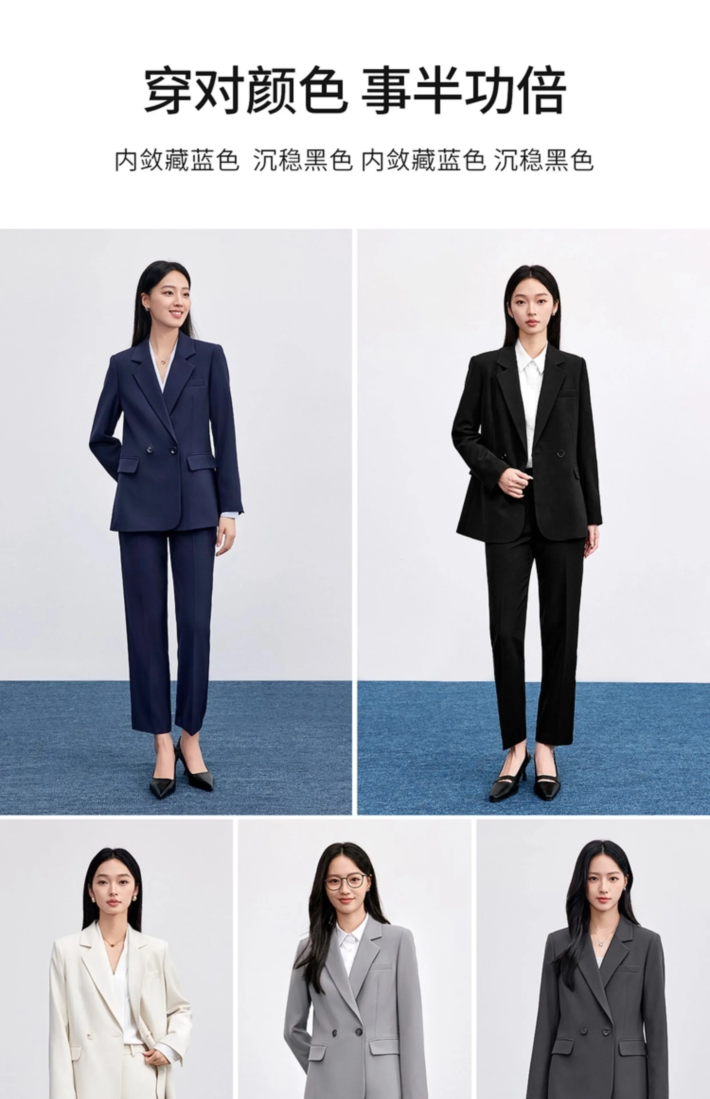 Product details