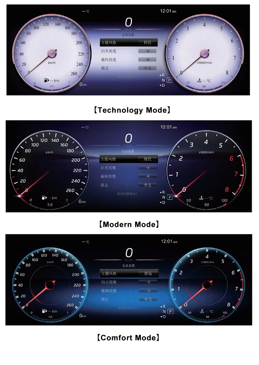 Digital Instrument Cluster For Mercedes-Benz C200L C/GLC W205/W253 2015-2019 Spe