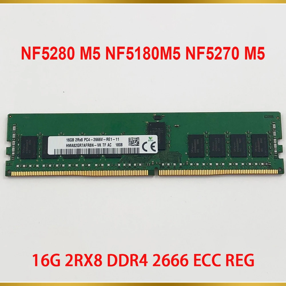 1PCS Server Memory NF5280 M5 NF5180M5 NF5270 M5 RAM For Inspur 16GB 16G 2RX8 DDR4 2666