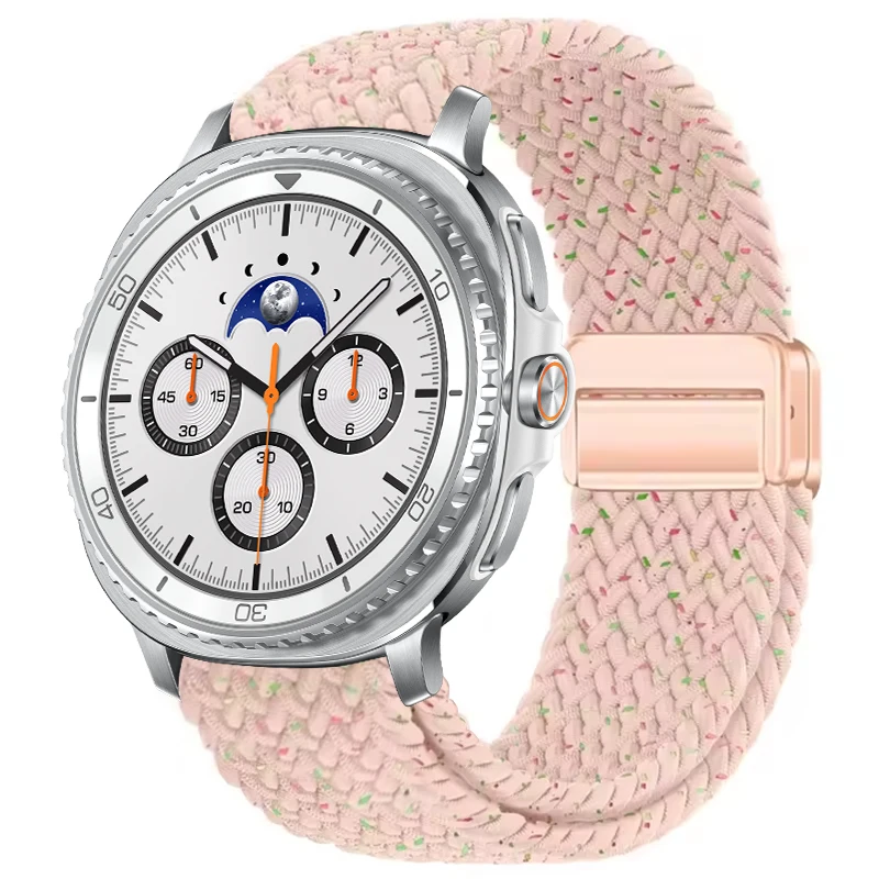 Braided Nylon Solo Loop Magnetic Sports Band Bracelet