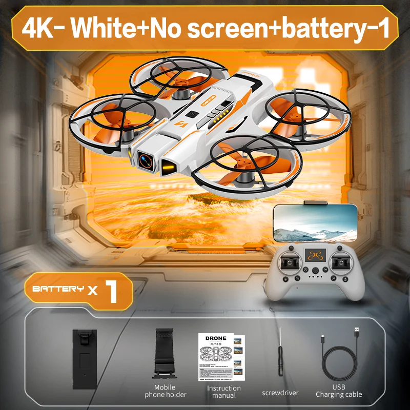 Batteria Bianca 4K-1