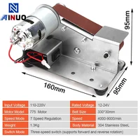 110/220V Mini Electric Belt Sander DIY Polishing Grinding Machine Multifunctional Grinder Cutter Edges Sharpener 10PCS Belt 2
