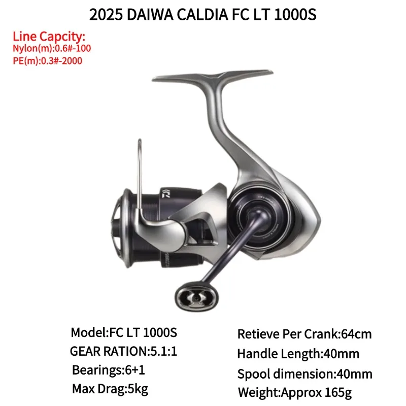 Daiwa 2025 CALDIA FC LT 1000S 2000S 2000S-H 2500S 2500S-H