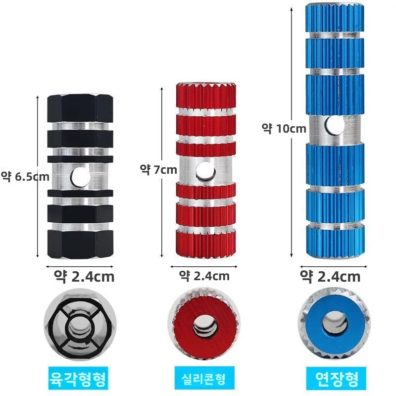 어린이용 자전거 뒷좌석 발판 페달 리어 보드 리어 액슬 발판 스탠드형 페달 퀵 릴리스 볼 베어링 액세서리