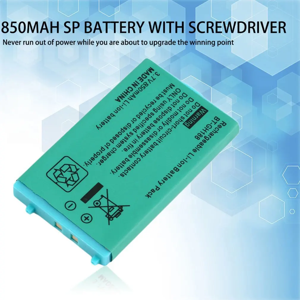 Nintend for Game Boy Advance SP ýۿ  ͸, ũ ̹ Ƭ ͸ , 3.7V, 850 mAh