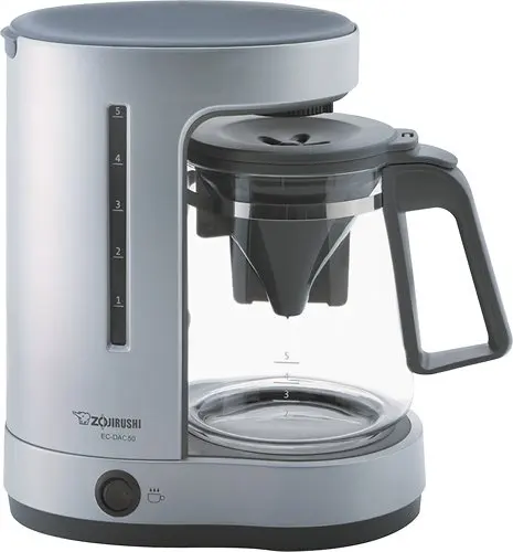 

HAOYUNMA Zutto 5-Cup Coffeemaker - Silver