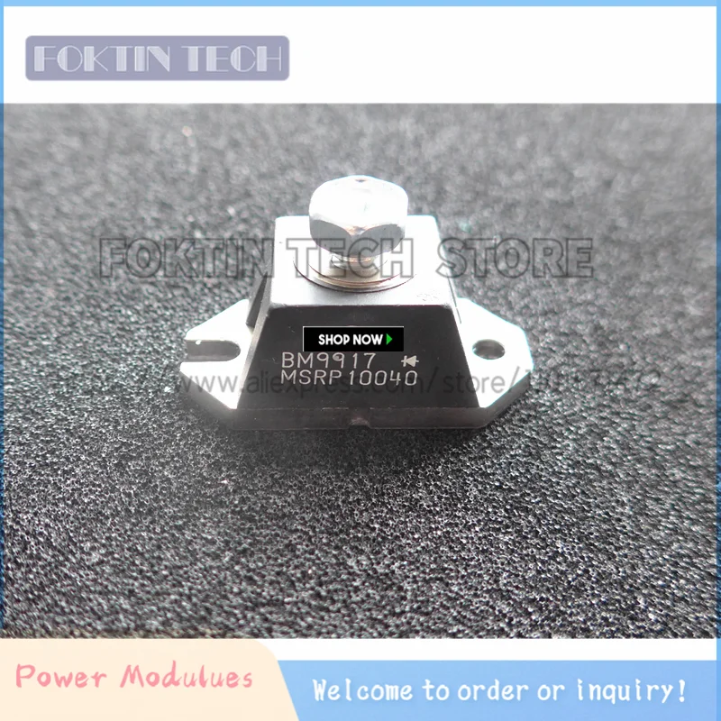 

MSRP10040 новый оригинальный модуль