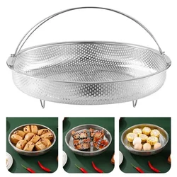 Stainless Steel Food Steamer Basket Pressure Cooker Steamer Basket with Handle Steaming Grid Drain Drainer Cooking Utensils