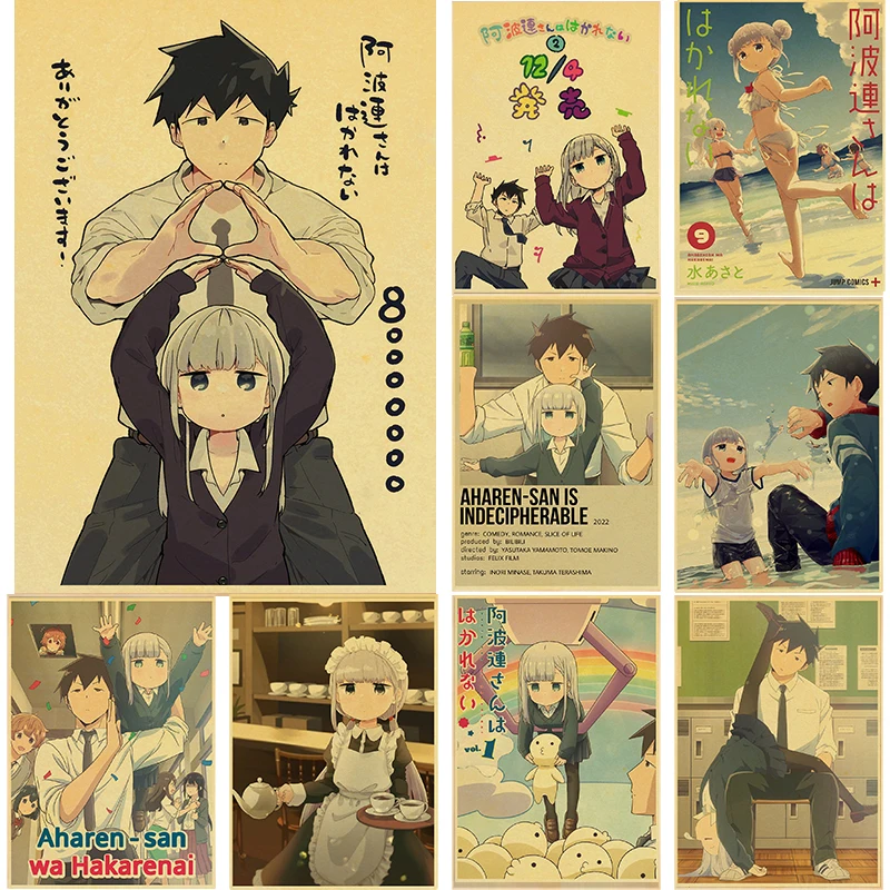 

Aharen-san wa Hakarenai Posters Retro Kraft Paper Vintage Room Home Bar Cafe Decor Aesthetic Art Wall Painting