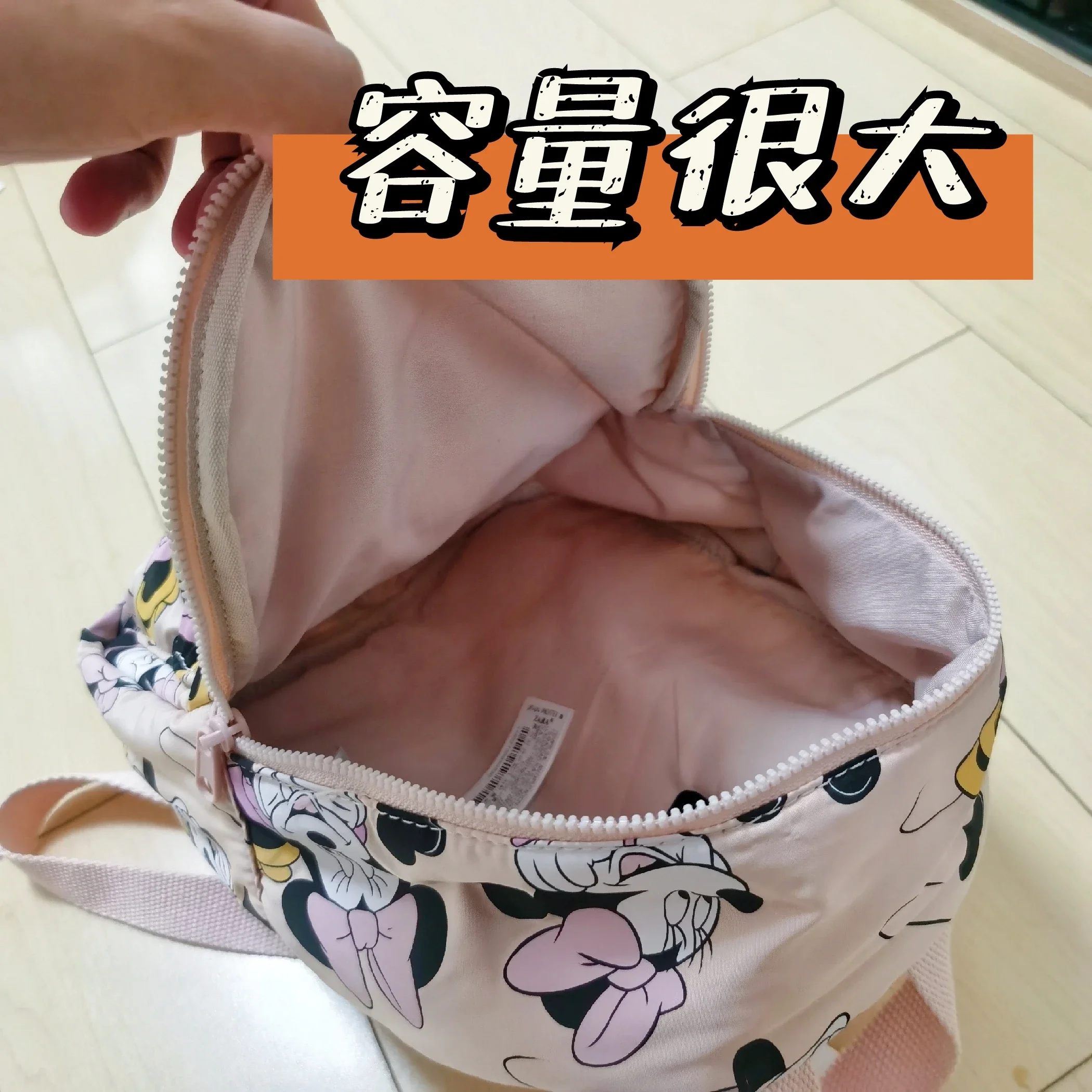 Disney Minnie Girls Backpack - High Quality Large Capacity School Bag