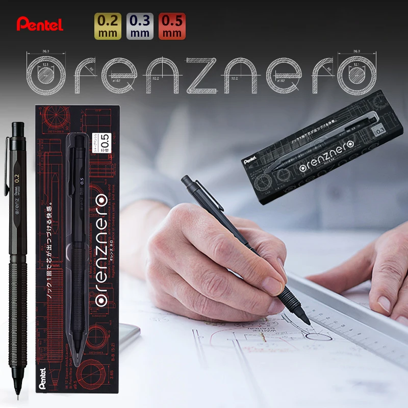 Механический-карандаш-pentel-ручка-для-рисования-02-03-05-мм-orenznero-Канцтовары-для-эскизов-с-низкой-гравитацией-манга