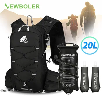 20L Hydration Backpack 1