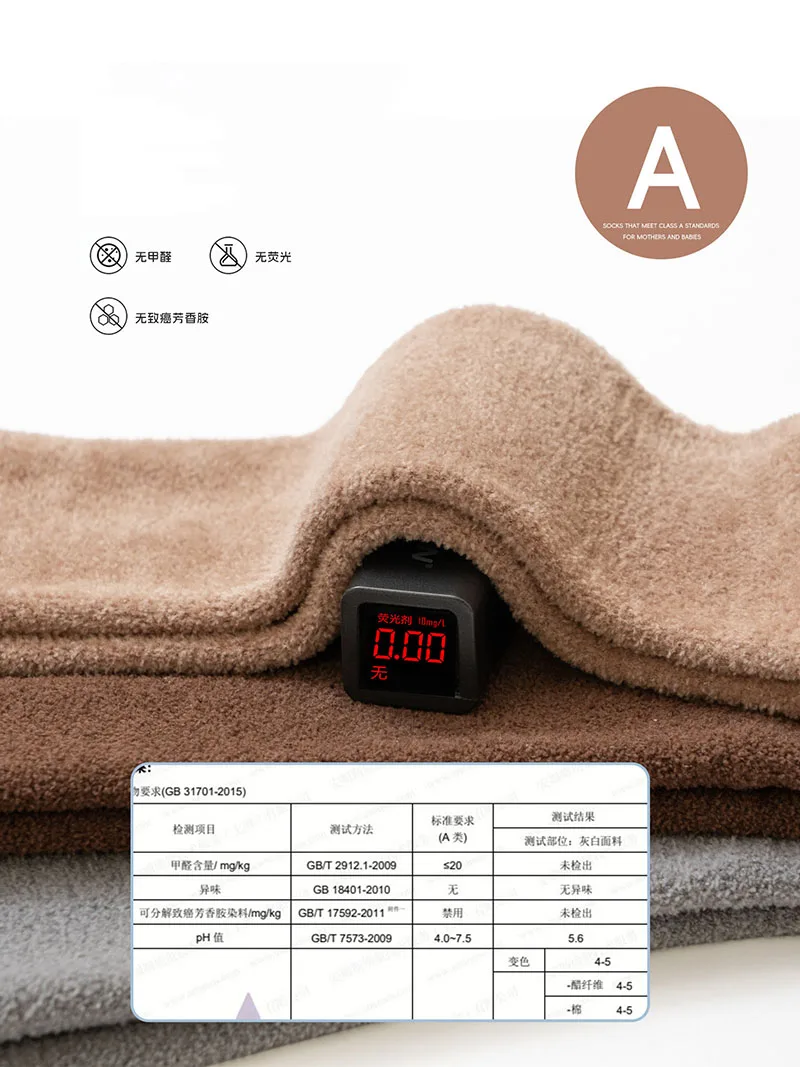 Warm Fleece Padded Kids Leggings for Girls