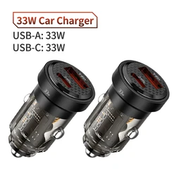 Toocki Mini 33W USB Type C Fast Charging Car Charger - 2PCS