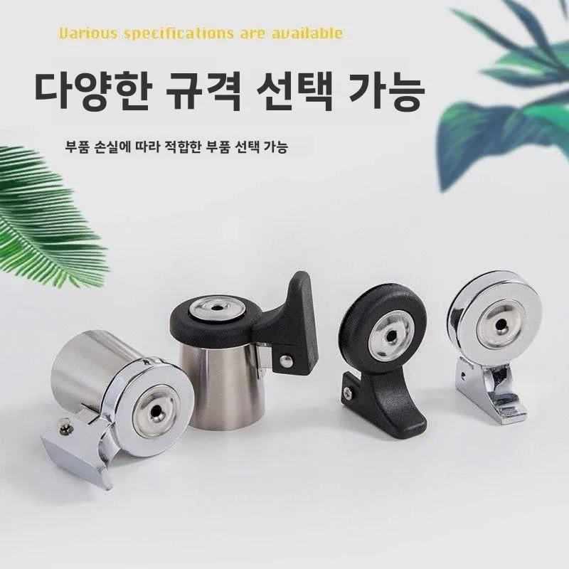 스테인레스 스틸 휘슬 주전자 액세서리 자동 사이렌 알람 가정용 다도 필수품 주방용품 액세서리